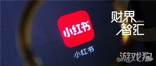 新手小红书浏览量100多正常吗_wishdown.com 新手小红书浏览量100多正常吗_wishdown.com