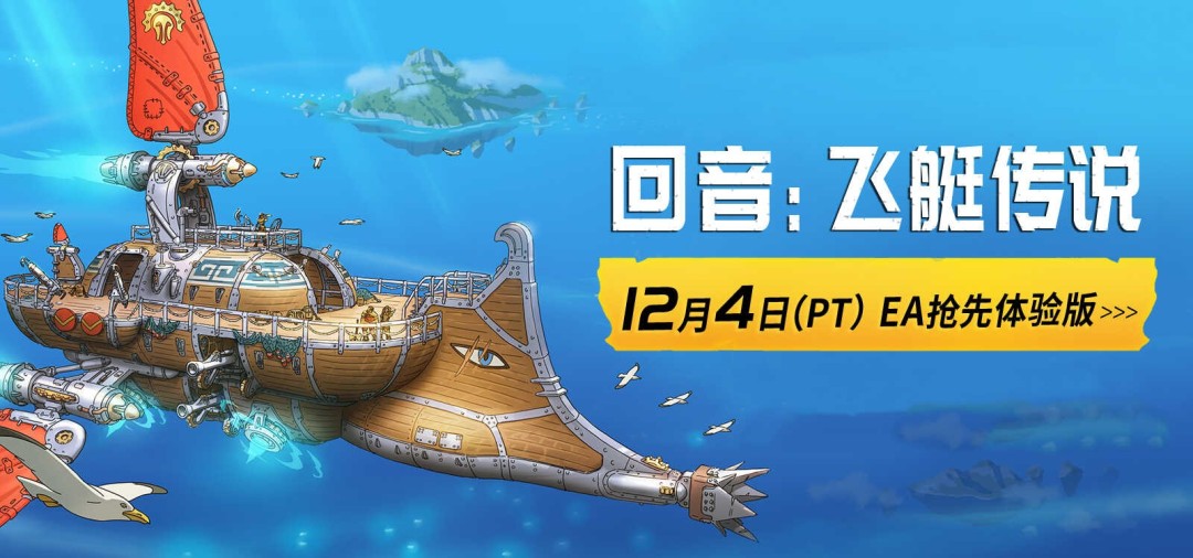 ͧ˵124տEA飬㹲ƶð