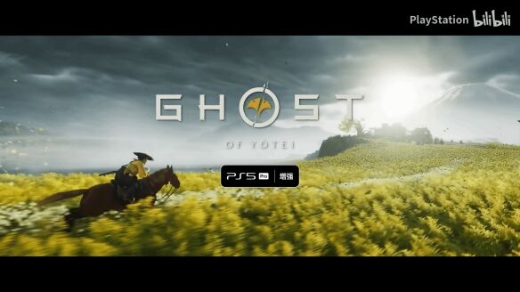 ɽ֮꡷PS5 ProƵ 峬