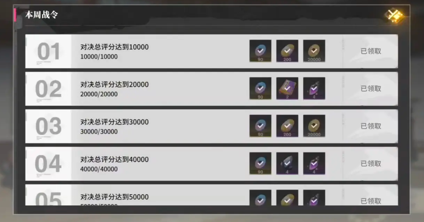 �������絶����������������