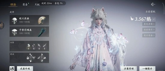 ����ʮ����96�汾�����۽�PVP