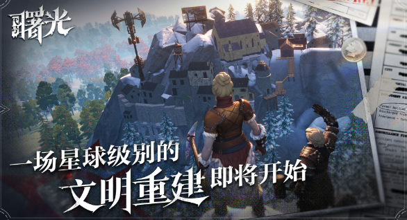 ����ԭ��⡷�������湥��