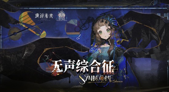 �ط�δ����1999����������ۺ�֢