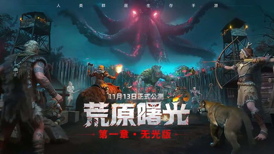 ����ԭ��⡷����һ����ȫ