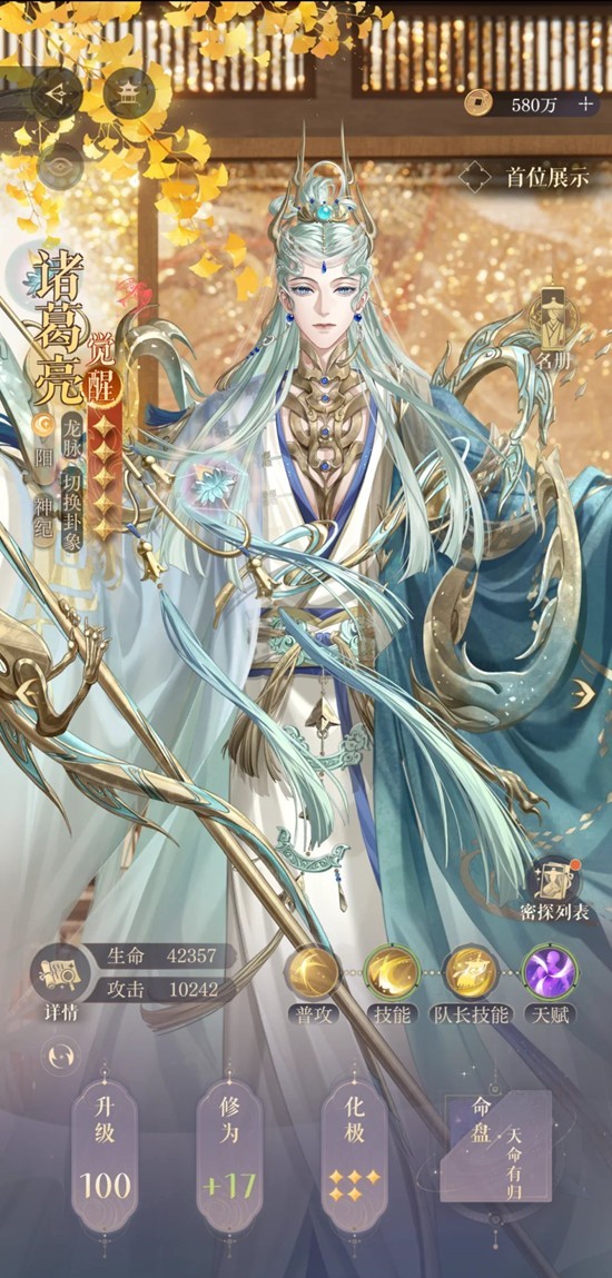 �������̽���Ѳ�������