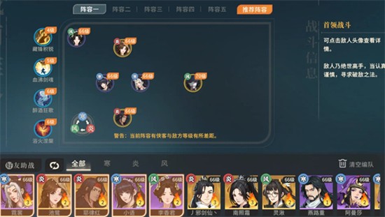 �Ծ���֮����ʯ������û���ô��