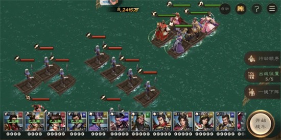 ������־�ܲٴ�ɳ��1221��ô��