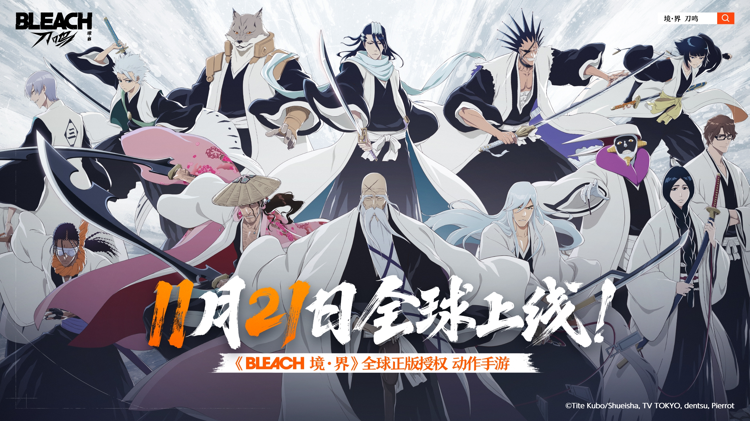 ���絶����������Ͻ�ɫ�̵�