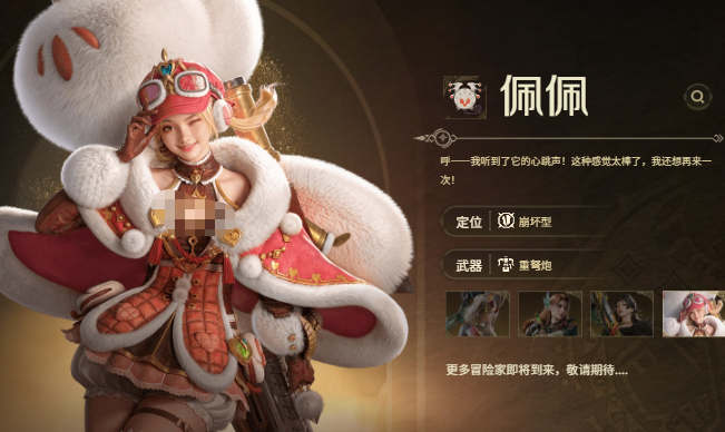 �������������������淨ȫ����