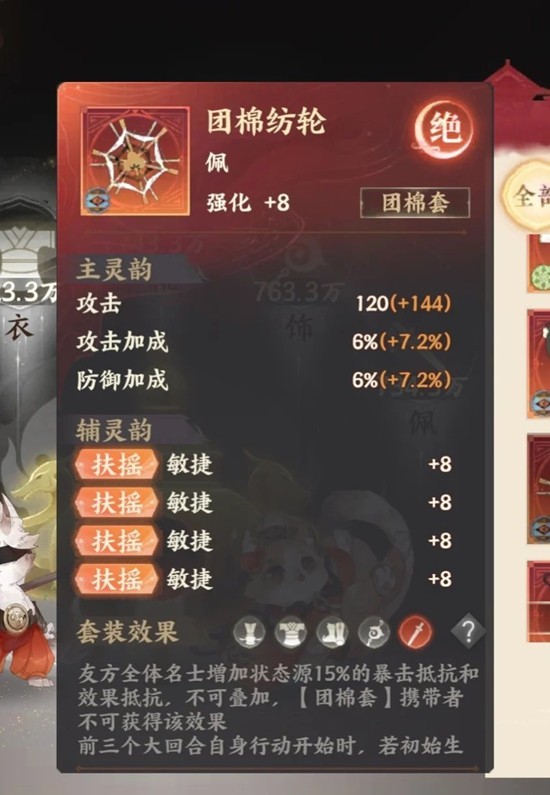 �����绪¼��ʿ������ôѡ����