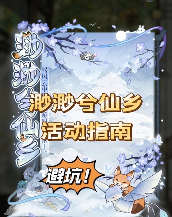 ���������ȳ����ջ