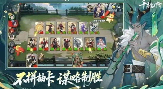 ǧ����ͻϮ����ô��