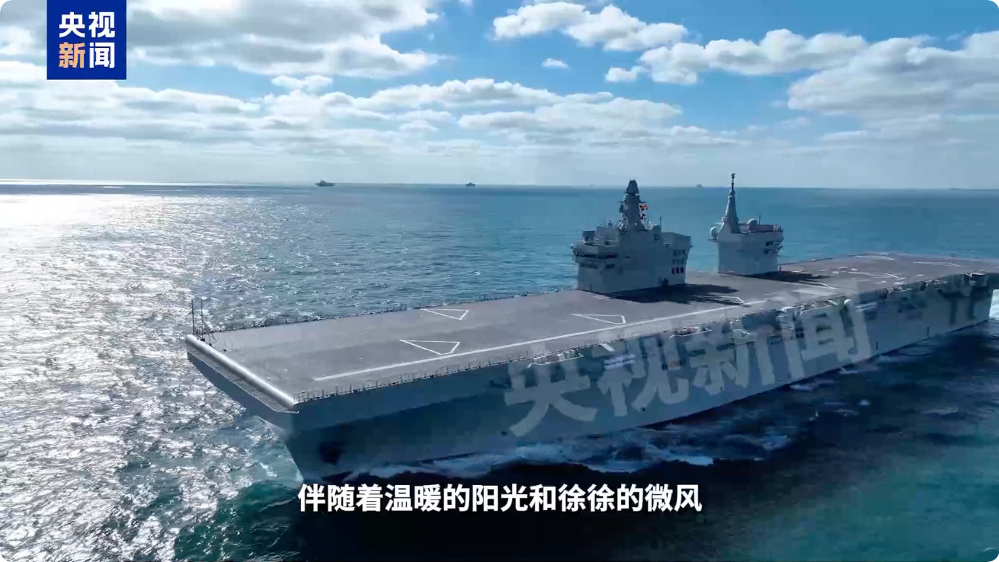 ﵽԤЧҹ 076 ܹ׽Ĵ˳״κ