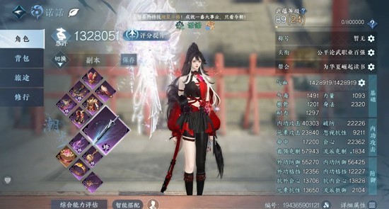 ��ˮ��������������ô����