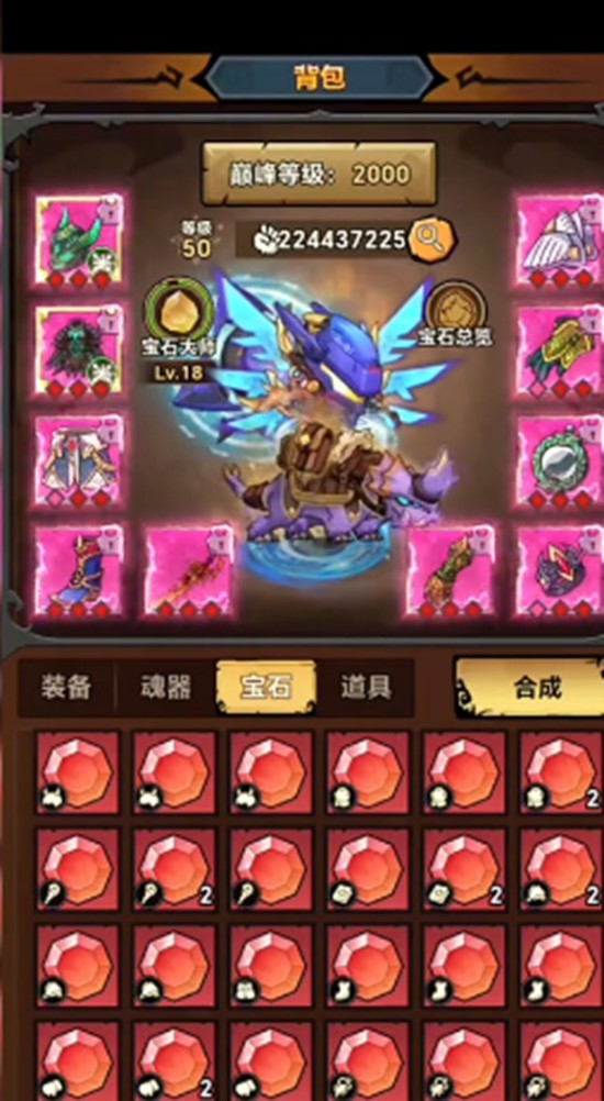 �޾�̽�ն�̫������ô��