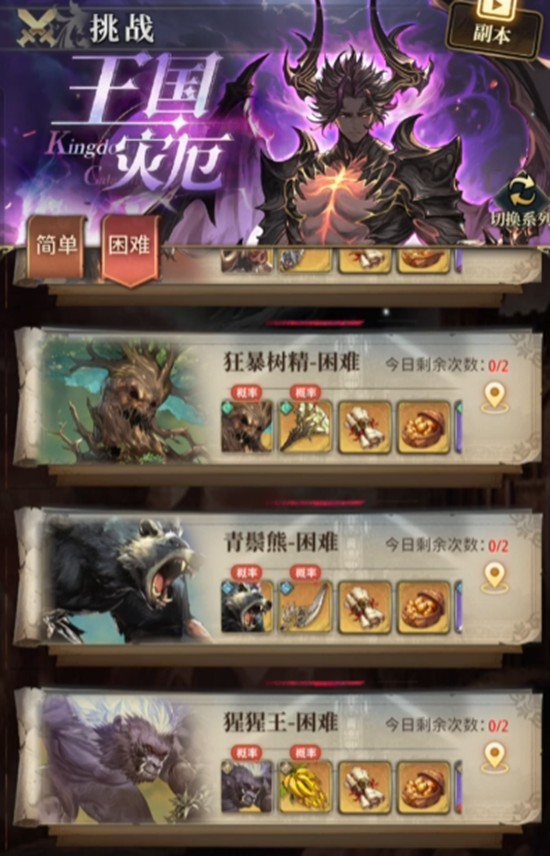 ��֮�ۼ�������ô��