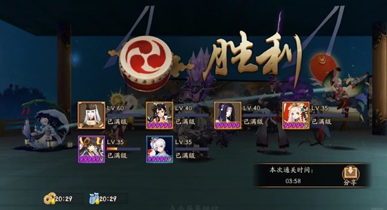 ����ʦ���Ÿ������ƽ�������