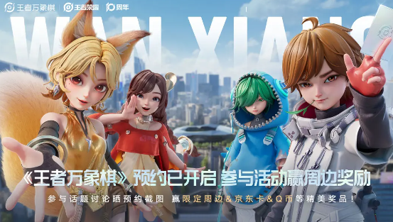 ������ҫ�������ս�淨ȫ����