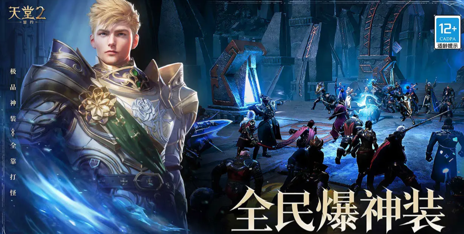 ����2��Լ˫��VSذ��ǿ�ȶԱ�