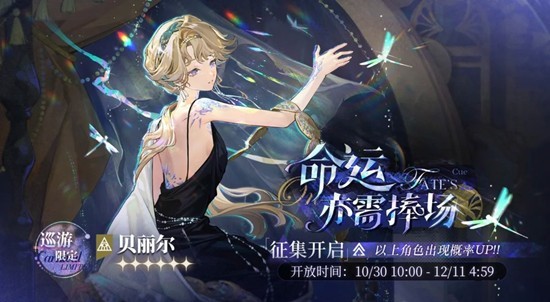 �ط�δ����1999��ɫ���س�ʲô