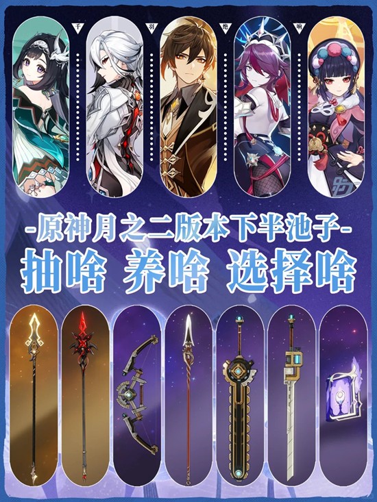 ԭ����֮���°뿨��