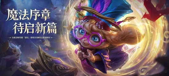 Ӣ����������ŵ��ʲôʱ������