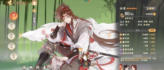 �����绪¼�����ô��������