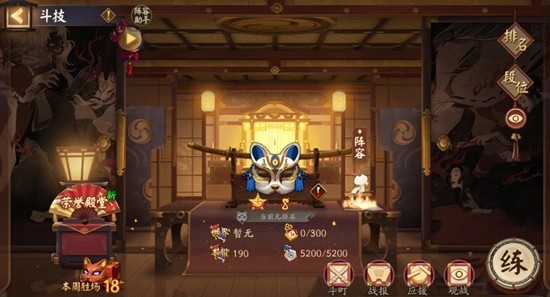 ����ʦ�����淨����