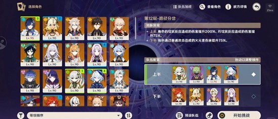 ԭ����Ԩ��Ӳο���ͨ�ؽ���