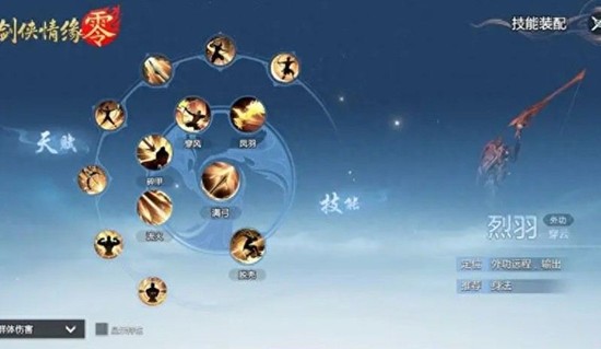 ������Ե������ѥ��ʲô����