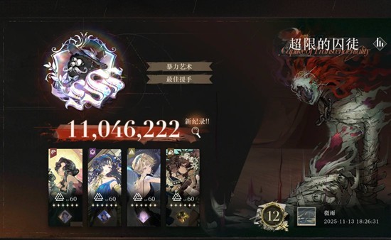 �ط�δ����1999��������