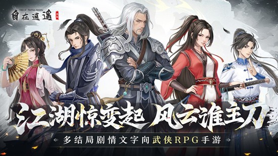 ������ң���������