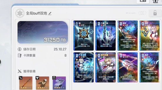 ����˼�ξ�С��������ô��