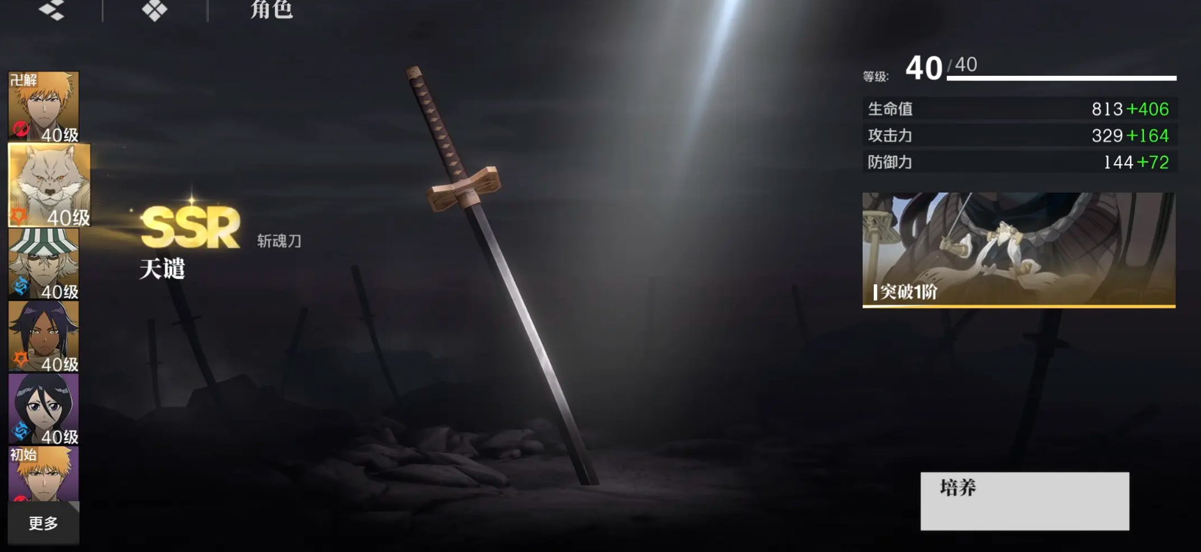 ���絶����ӡ������û����