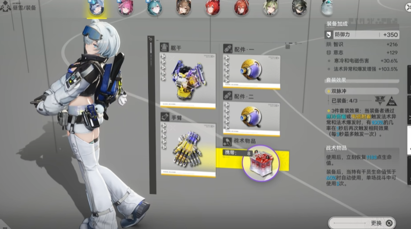 ���շ�����ĩ���������������