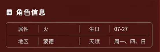 ��ԭ�񡷿������ɹ���