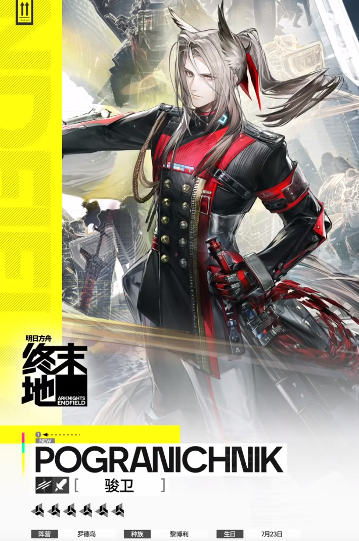 ���շ�����ĩ�ؿ�����Ա����