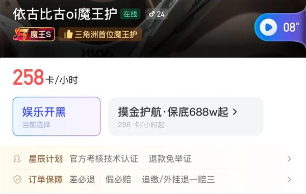 ���Ӿ���ָ��Ա����������ҵ�º���