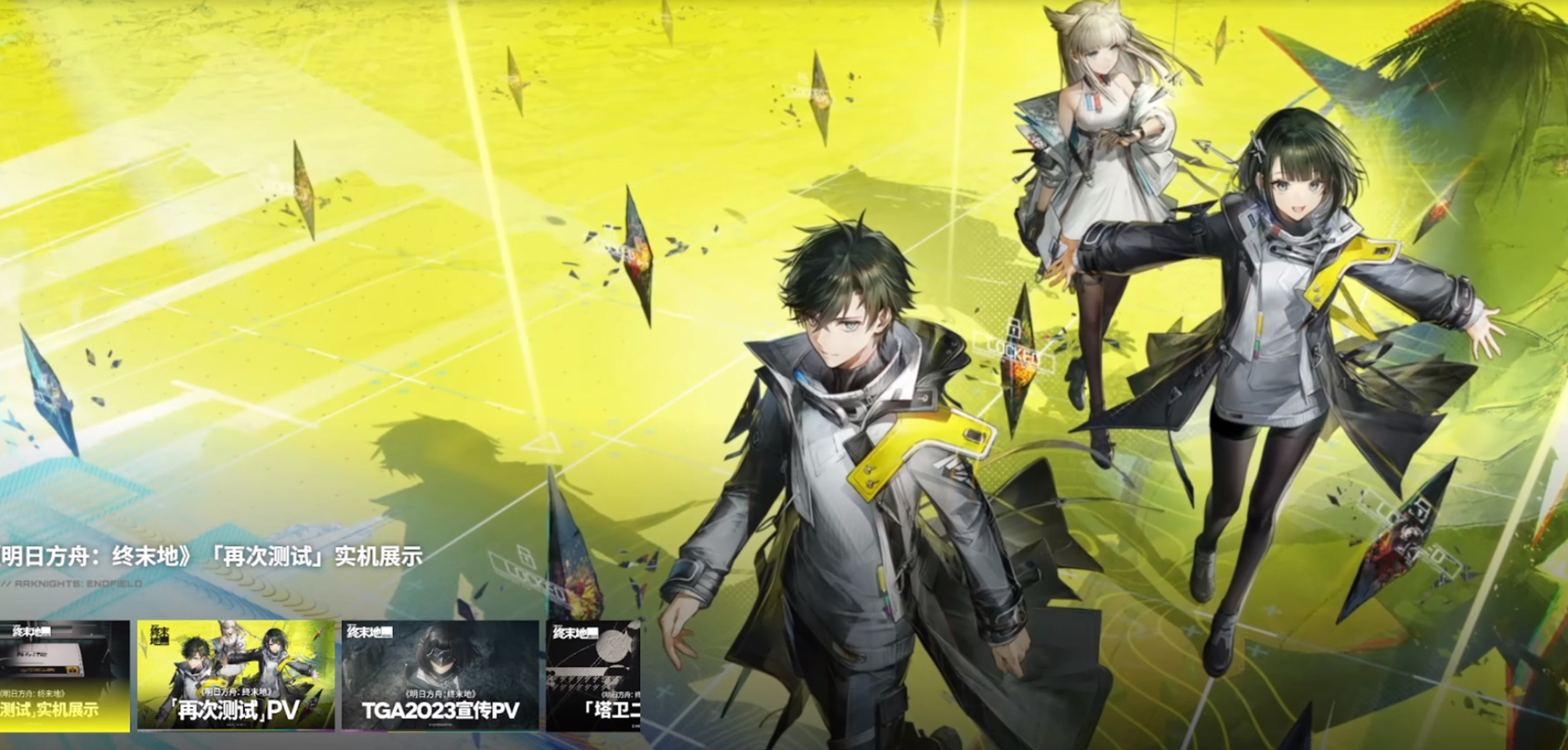 ���շ�����ĩ�������������