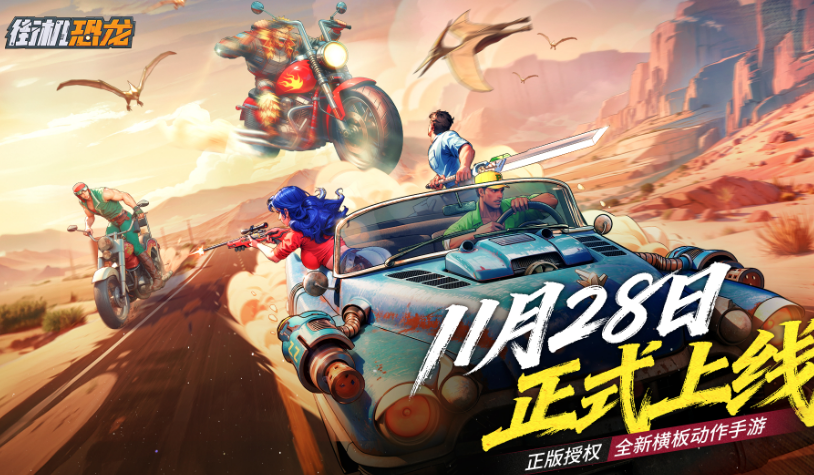 �ֻ���������ʱ�����