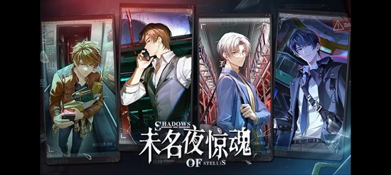 δ���¼���δ��ҹ������ʱ����