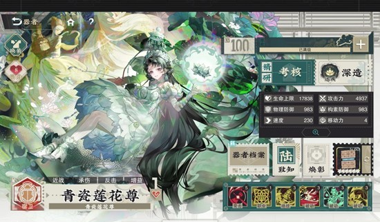 �ﻪ�������ȫ������������