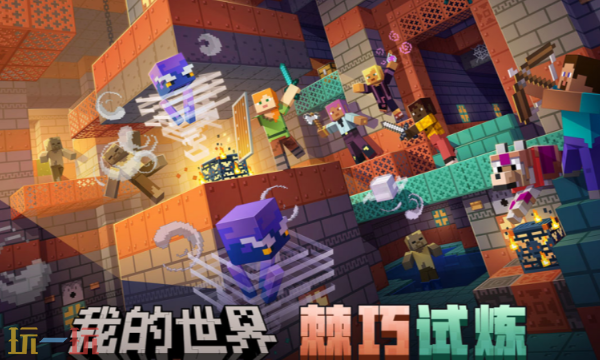 �ҵ������ƶ���execute��ʲô��