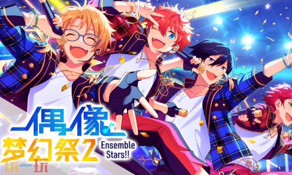 ż���λü�2������ô��