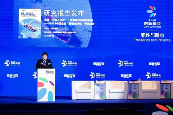 �ǿⱨ��������뼯������ȫ��֮��  Ϊ��չ���й��˾��á��ṩ��������