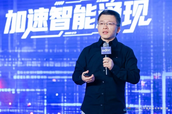 Solidigm ΪAIܡЧĴ洢