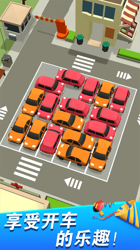 2025ŴϷƼʻȤʮѡ֮