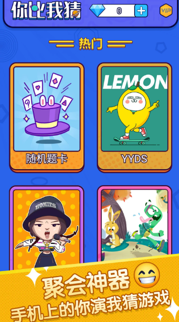 һñ˲µϷʲô2025µϷЩ