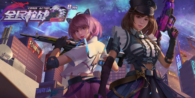 ӢϷ˾ЩϷ?2025еӢ۹˾δȫ