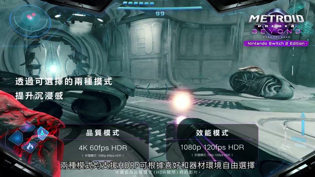 սʿPrime 47Ľ Switch 2֧120֡